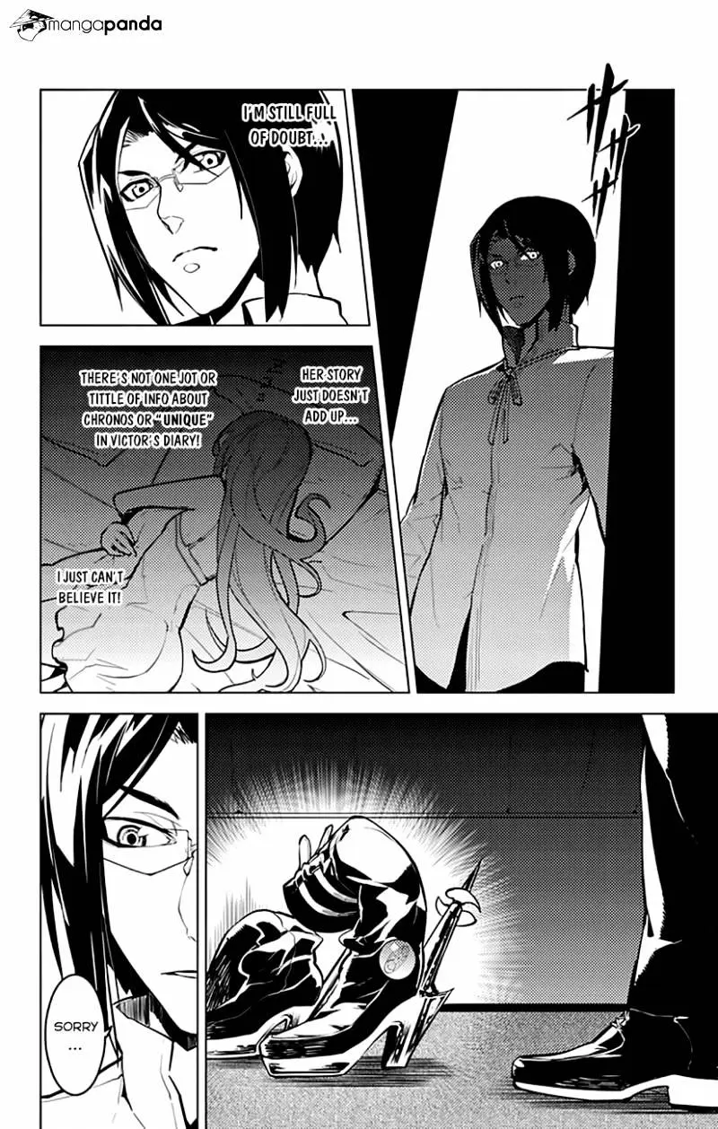 Chronos Ruler Chapter 9 page 17 - 