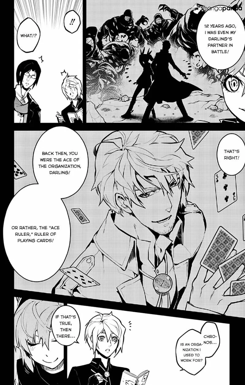 Chronos Ruler Chapter 9 page 9 - 