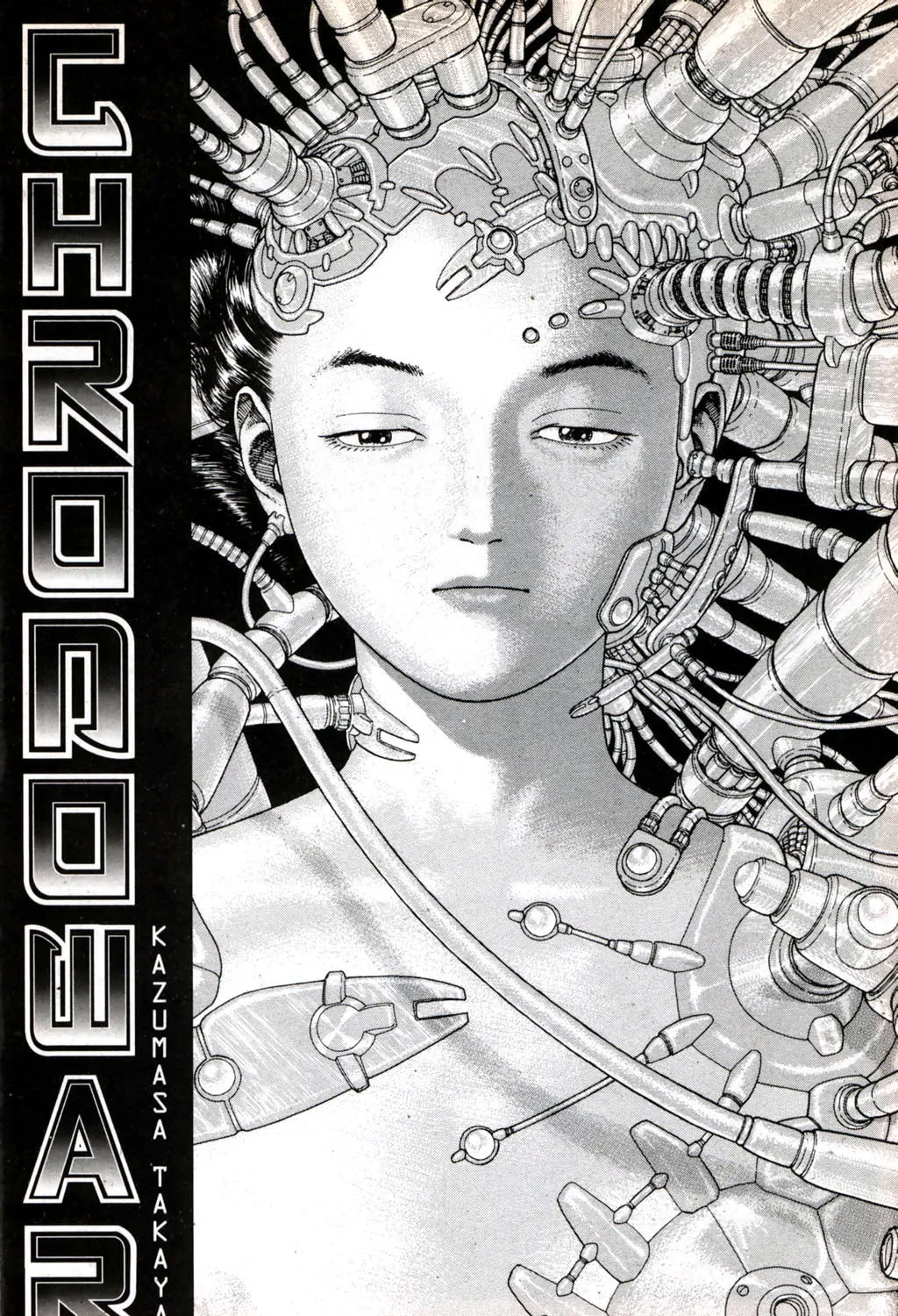 Chronowar Chapter 1 page 15 - 