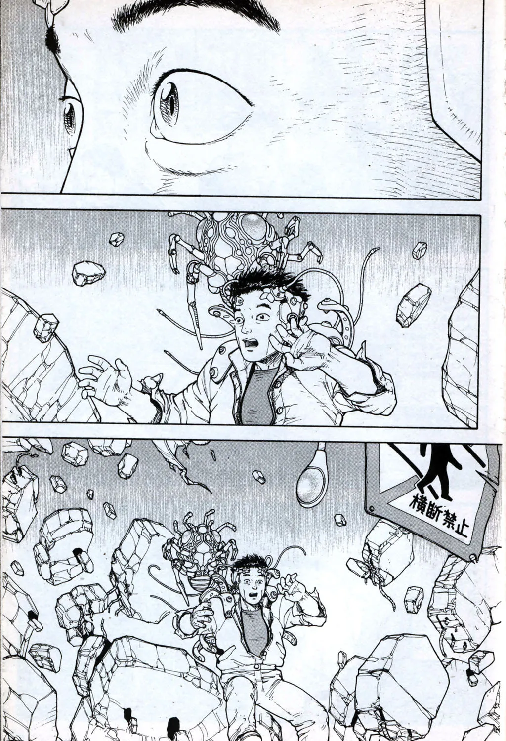Chronowar Chapter 2 page 15 - 