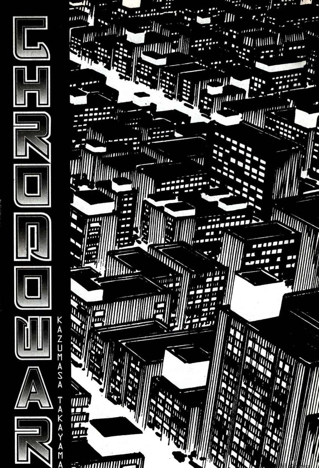 Chronowar Chapter 7 page 5 - 