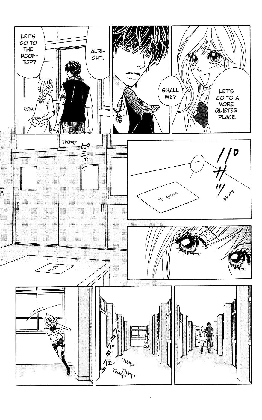 Chrysalis: Flower & Butterfly Chapter 13 page 17 - 