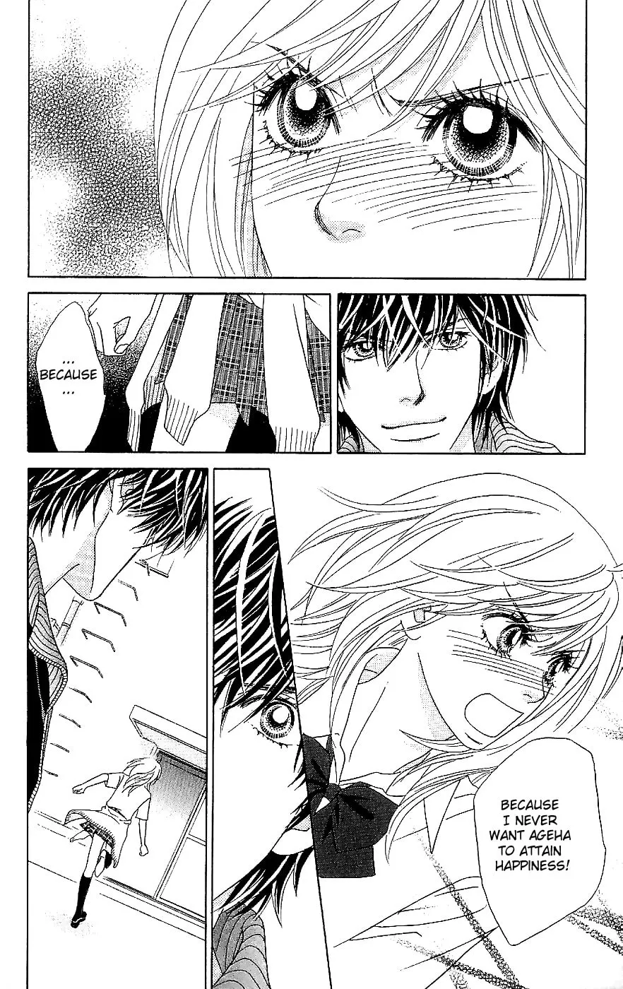 Chrysalis: Flower & Butterfly Chapter 13 page 26 - 