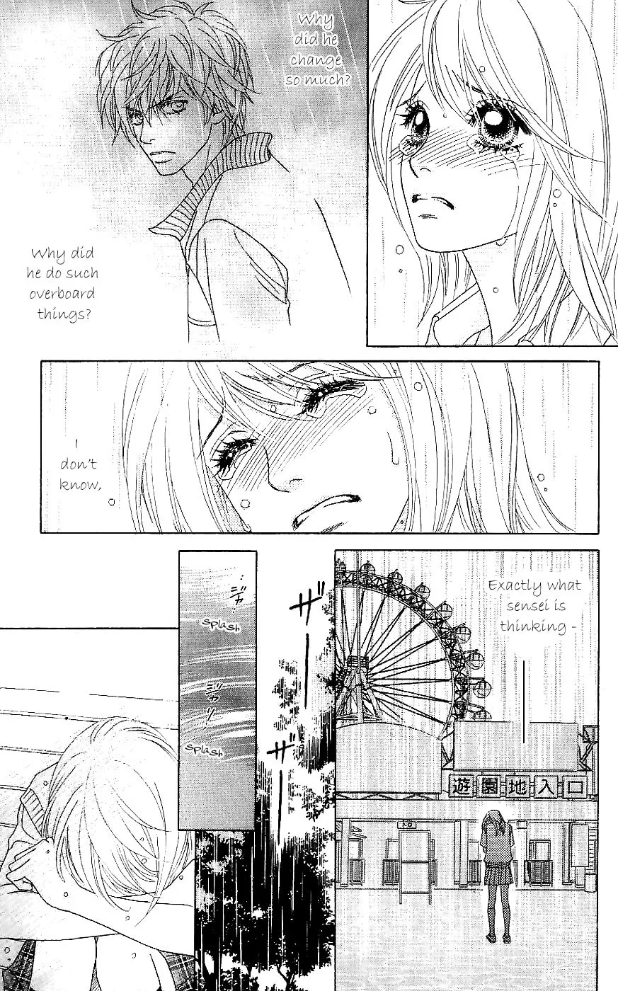 Chrysalis: Flower & Butterfly Chapter 13 page 29 - 