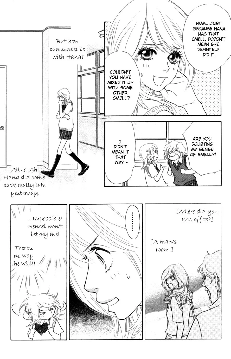 Chrysalis: Flower & Butterfly Chapter 19 page 4 - 