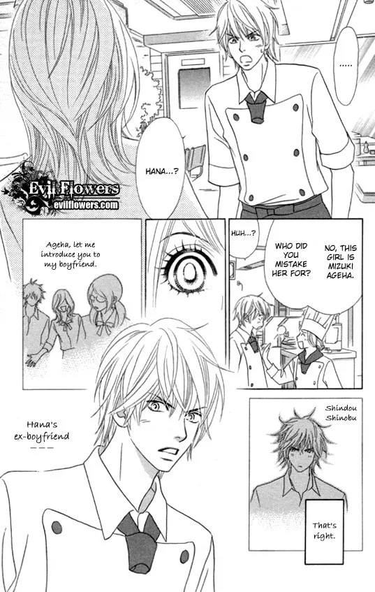 Chrysalis: Flower & Butterfly Chapter 21 page 14 - 