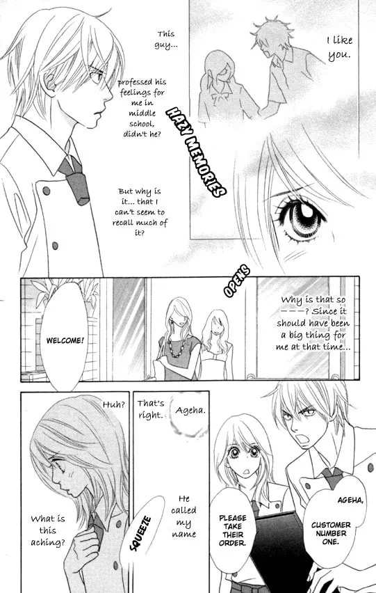 Chrysalis: Flower & Butterfly Chapter 21 page 16 - 