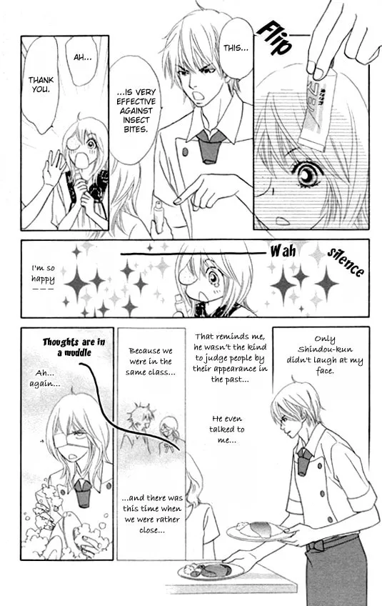 Chrysalis: Flower & Butterfly Chapter 21 page 22 - 
