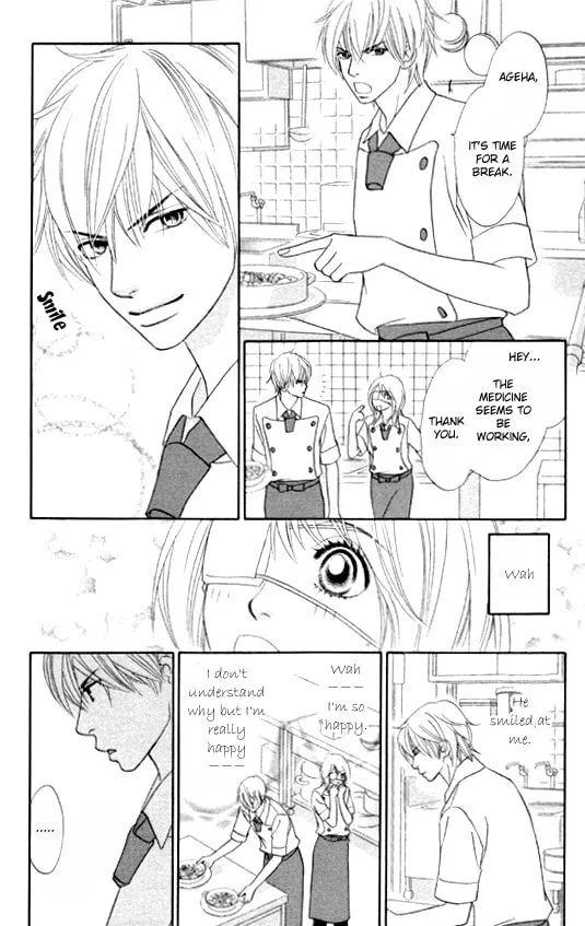 Chrysalis: Flower & Butterfly Chapter 21 page 28 - 