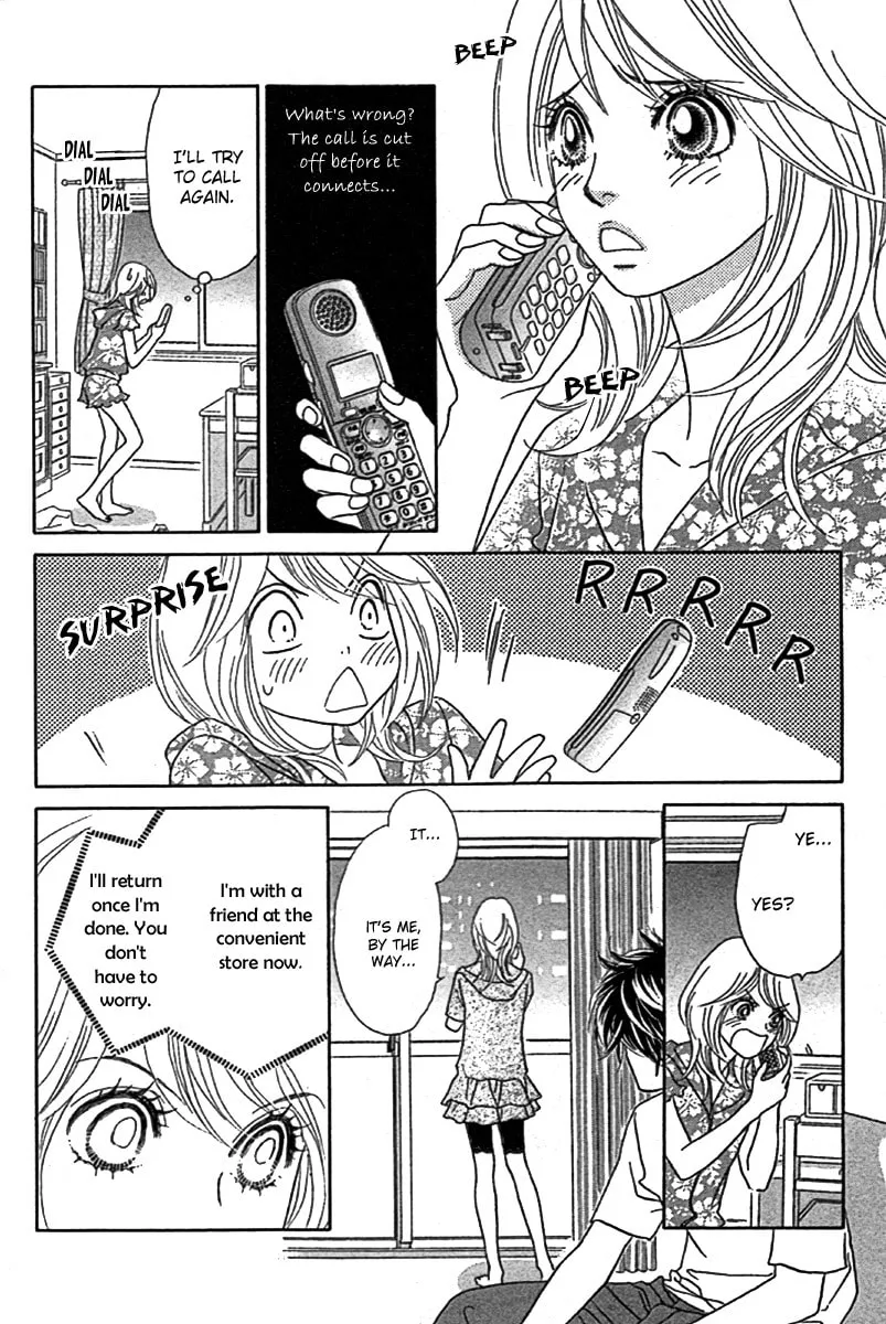 Chrysalis: Flower & Butterfly Chapter 25 page 13 - 