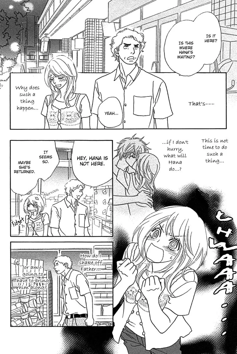 Chrysalis: Flower & Butterfly Chapter 25 page 26 - 