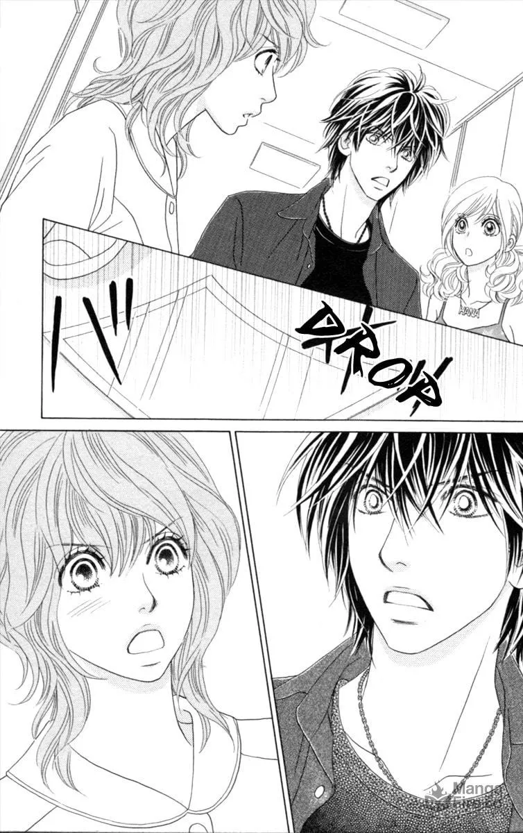 Chrysalis: Flower & Butterfly Chapter 27 page 20 - 
