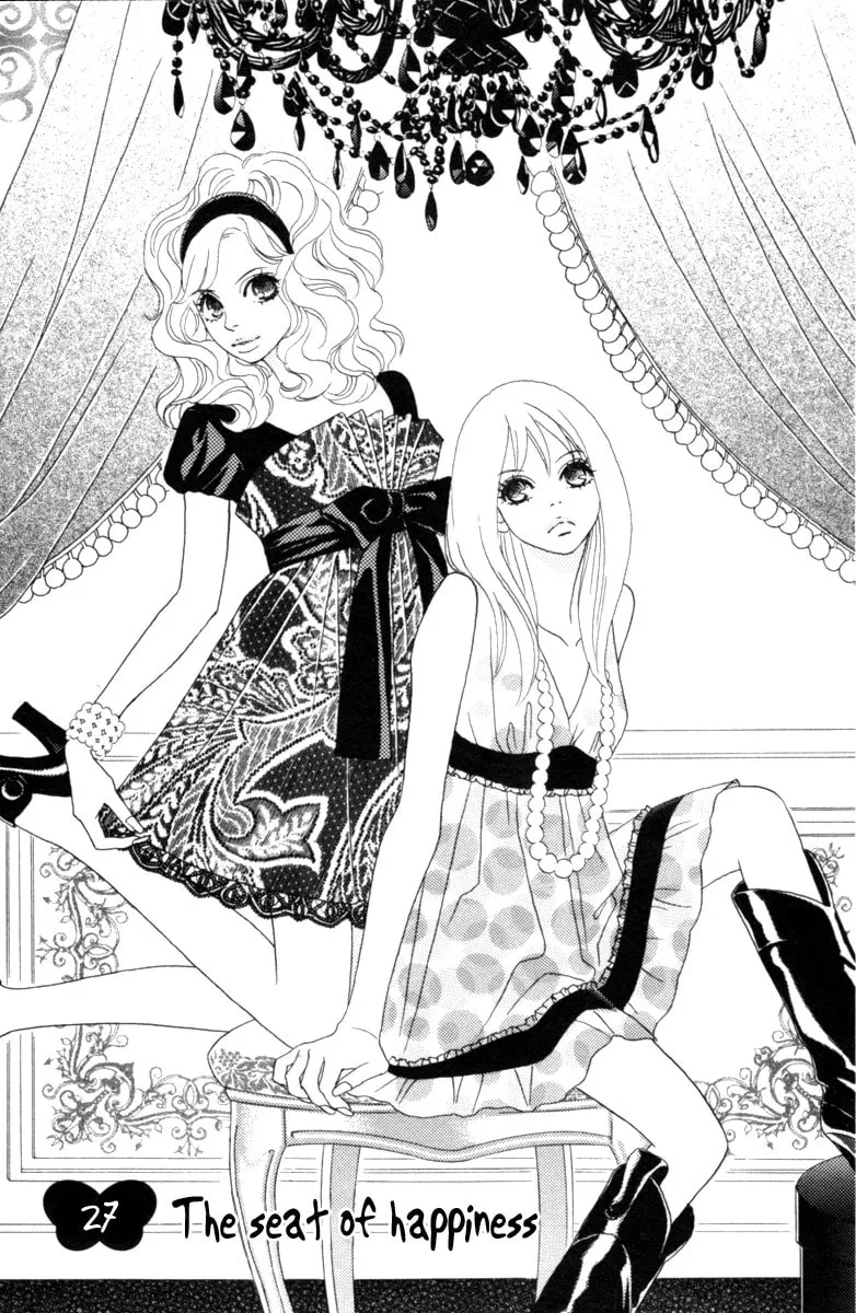 Chrysalis: Flower & Butterfly Chapter 27 page 4 - 