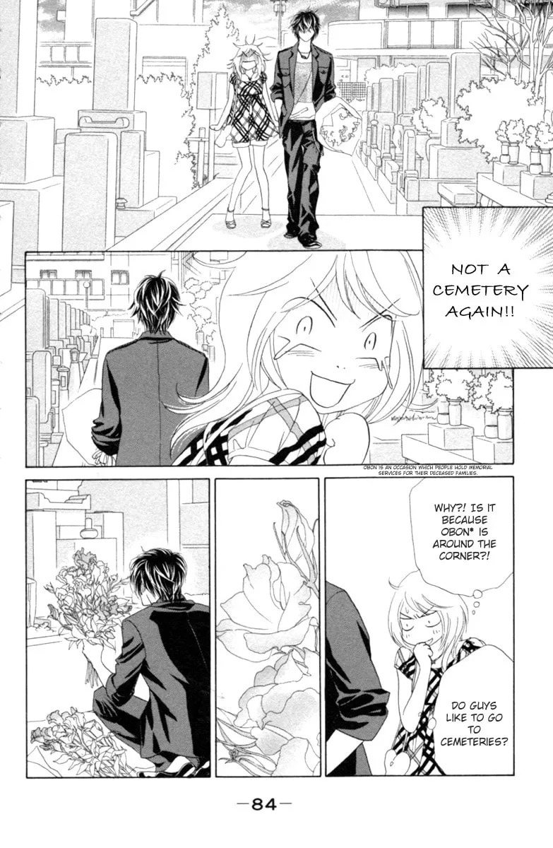 Chrysalis: Flower & Butterfly Chapter 28 page 19 - 
