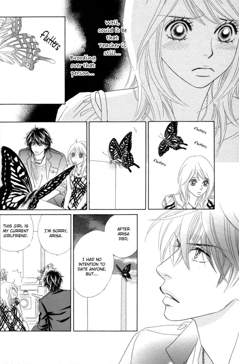 Chrysalis: Flower & Butterfly Chapter 28 page 23 - 