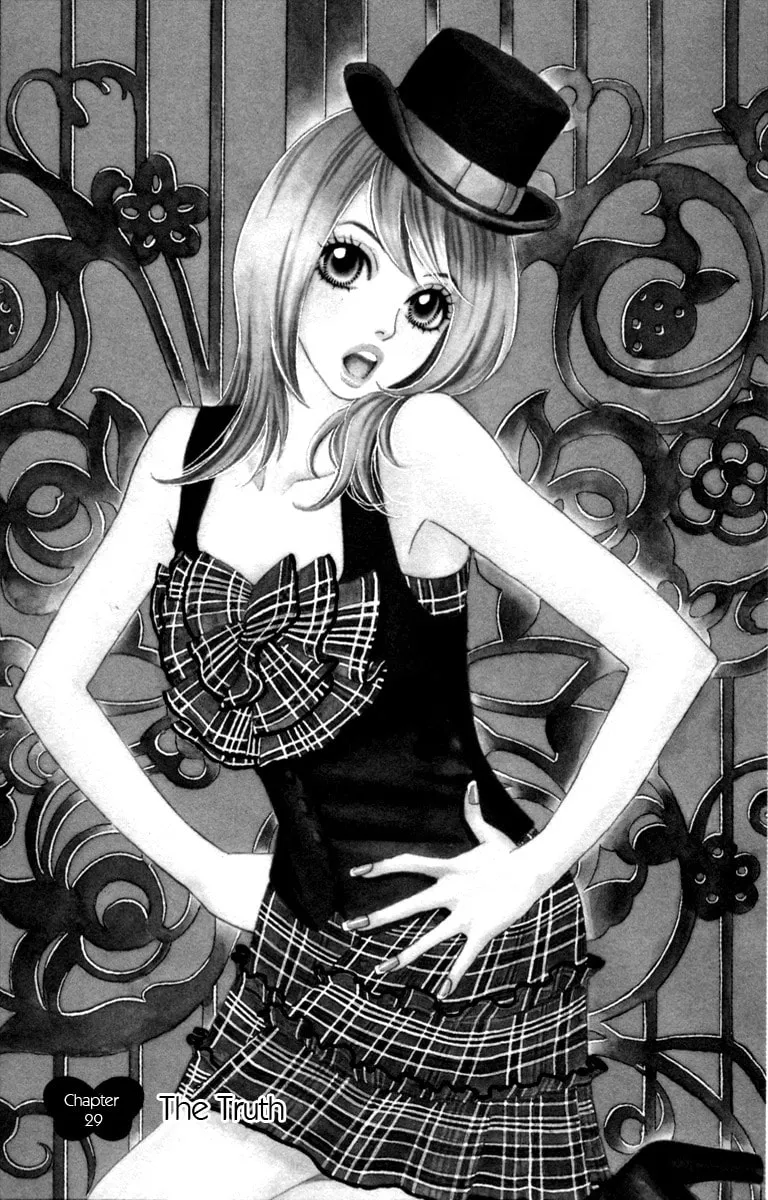 Chrysalis: Flower & Butterfly Chapter 29 page 2 - 