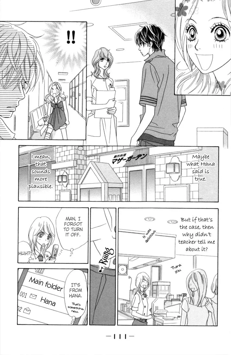 Chrysalis: Flower & Butterfly Chapter 29 page 11 - 