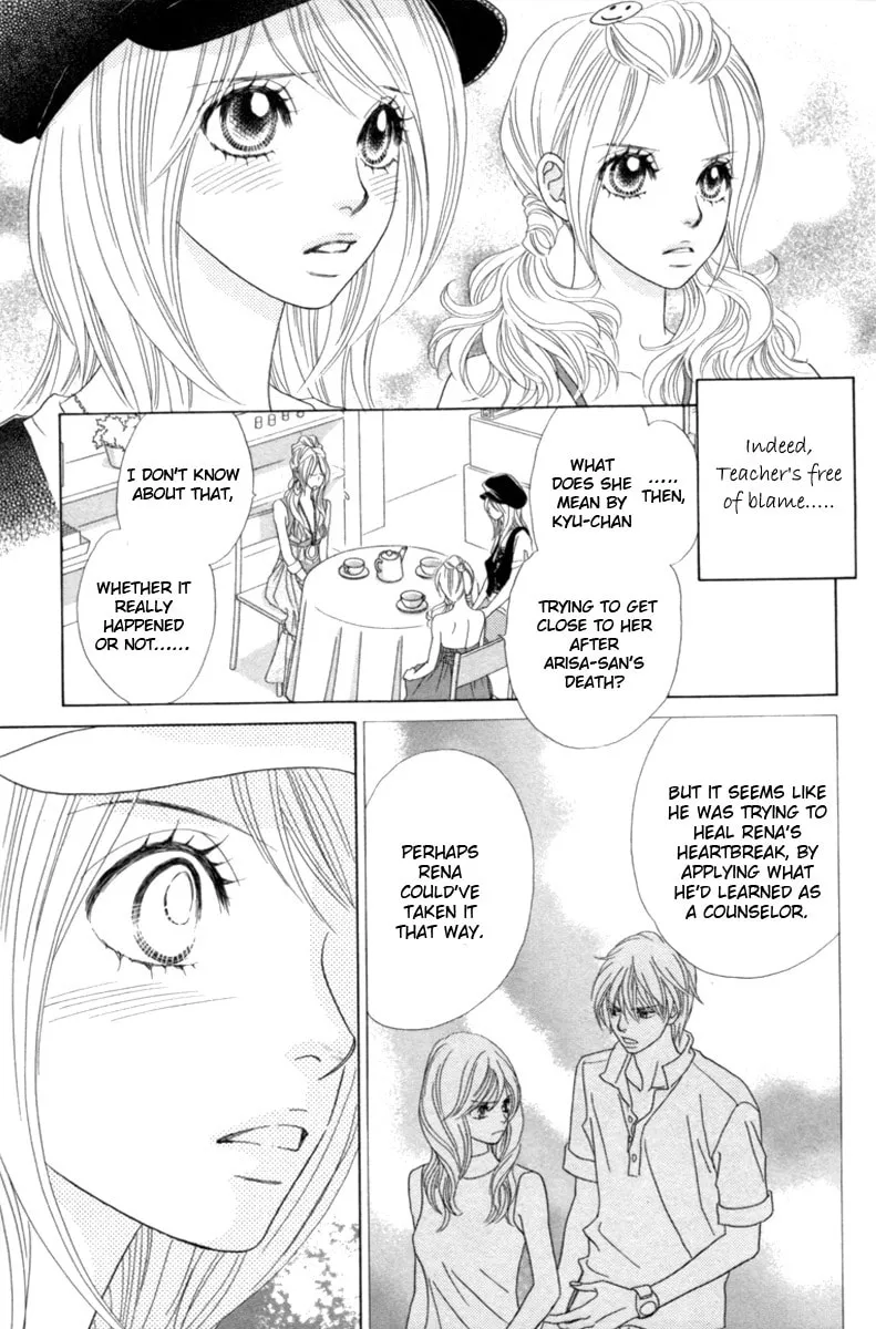 Chrysalis: Flower & Butterfly Chapter 29 page 31 - 