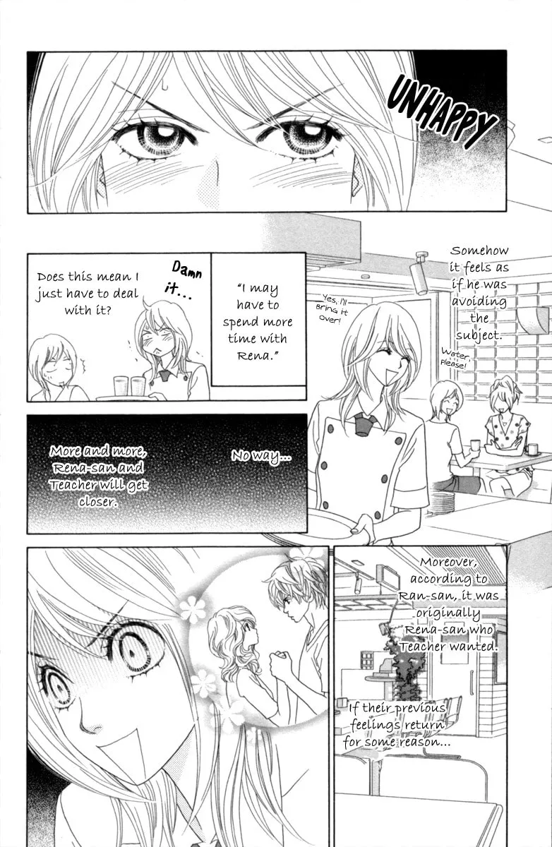 Chrysalis: Flower & Butterfly Chapter 30 page 19 - 