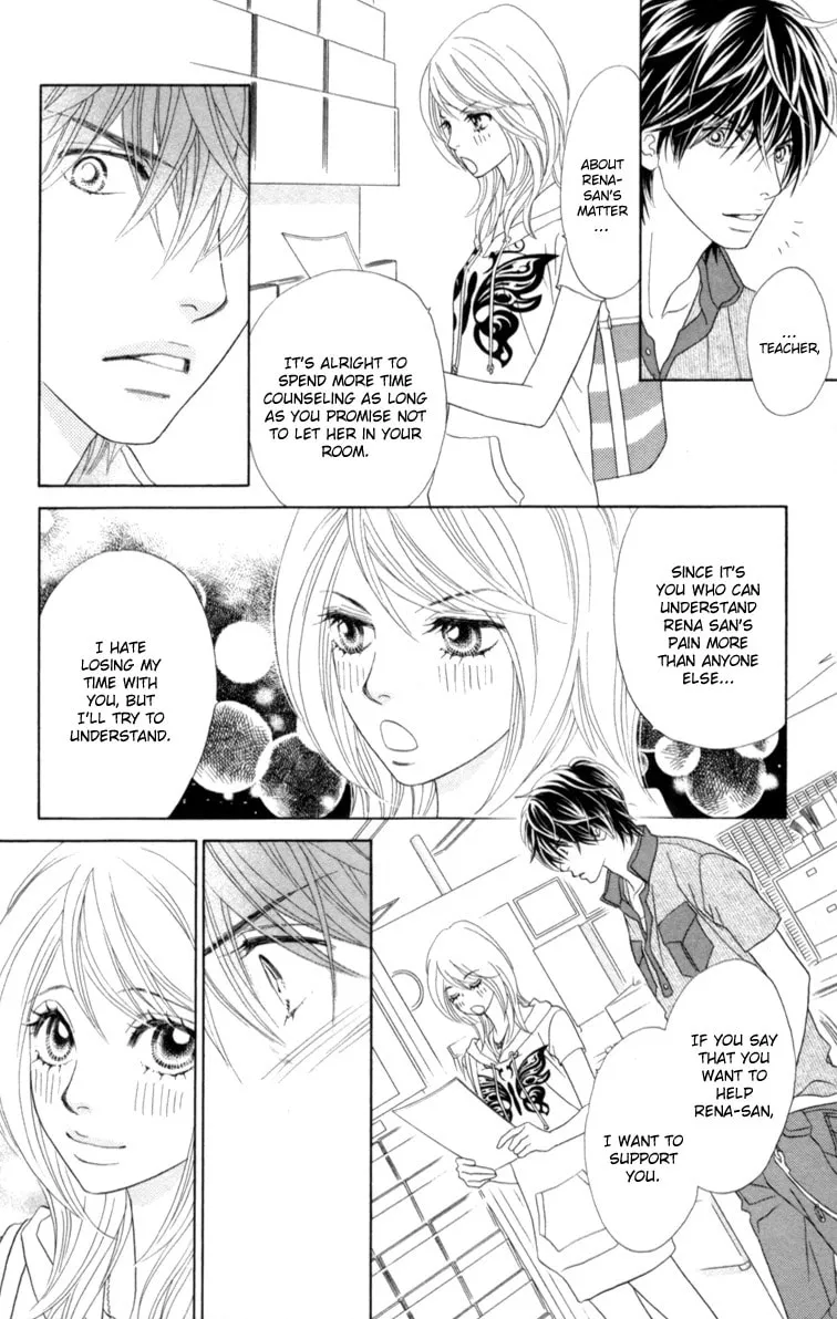 Chrysalis: Flower & Butterfly Chapter 30 page 23 - 