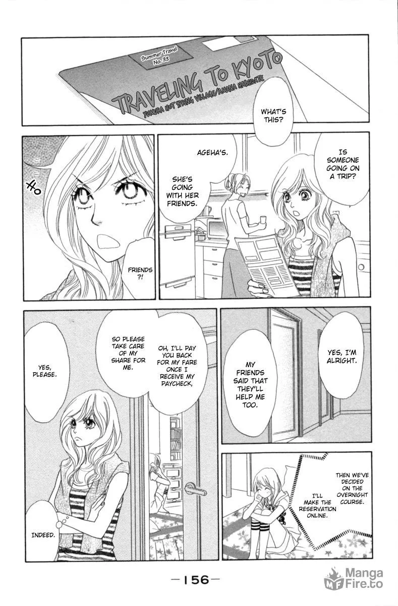Chrysalis: Flower & Butterfly Chapter 30 page 25 - 