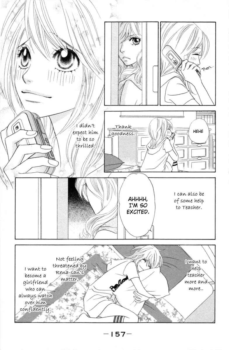 Chrysalis: Flower & Butterfly Chapter 30 page 26 - 