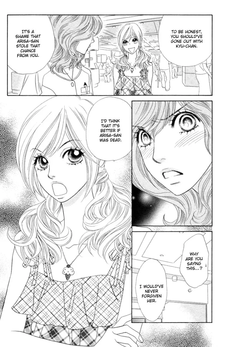Chrysalis: Flower & Butterfly Chapter 30 page 29 - 