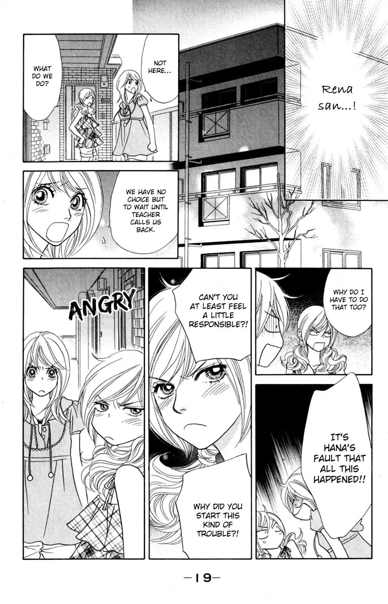 Chrysalis: Flower & Butterfly Chapter 31 page 23 - 