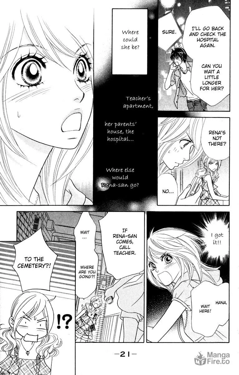 Chrysalis: Flower & Butterfly Chapter 31 page 25 - 