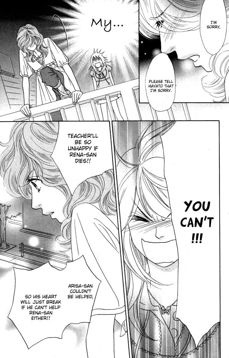 Chrysalis: Flower & Butterfly Chapter 31 page 31 - 