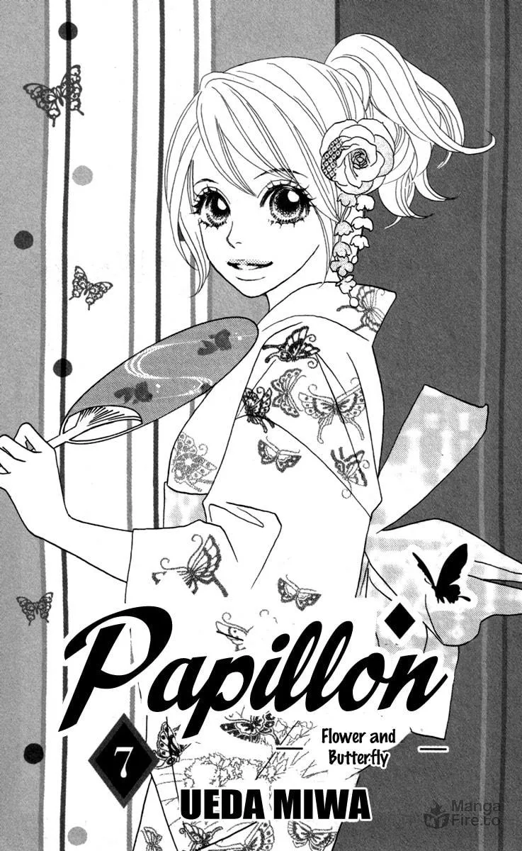 Chrysalis: Flower & Butterfly Chapter 31 page 6 - 