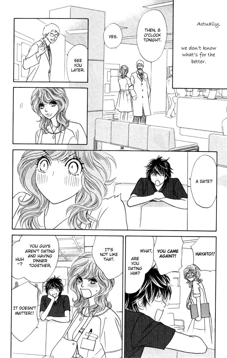 Chrysalis: Flower & Butterfly Chapter 32 page 14 - 