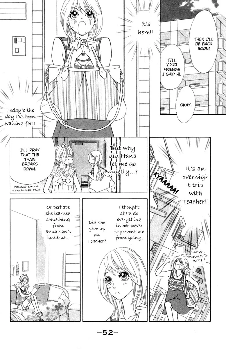 Chrysalis: Flower & Butterfly Chapter 32 page 19 - 