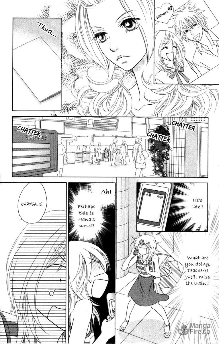 Chrysalis: Flower & Butterfly Chapter 32 page 20 - 