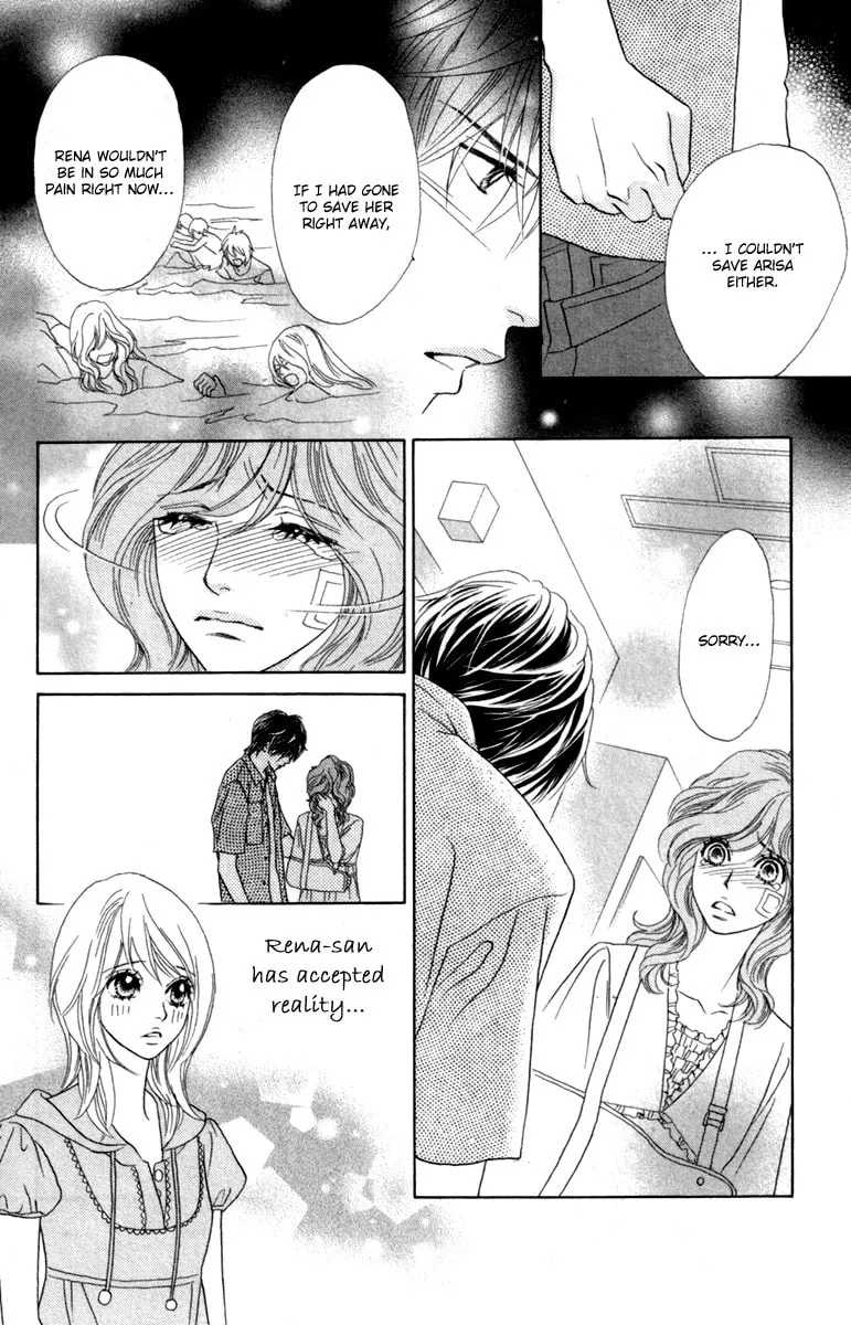 Chrysalis: Flower & Butterfly Chapter 32 page 7 - 