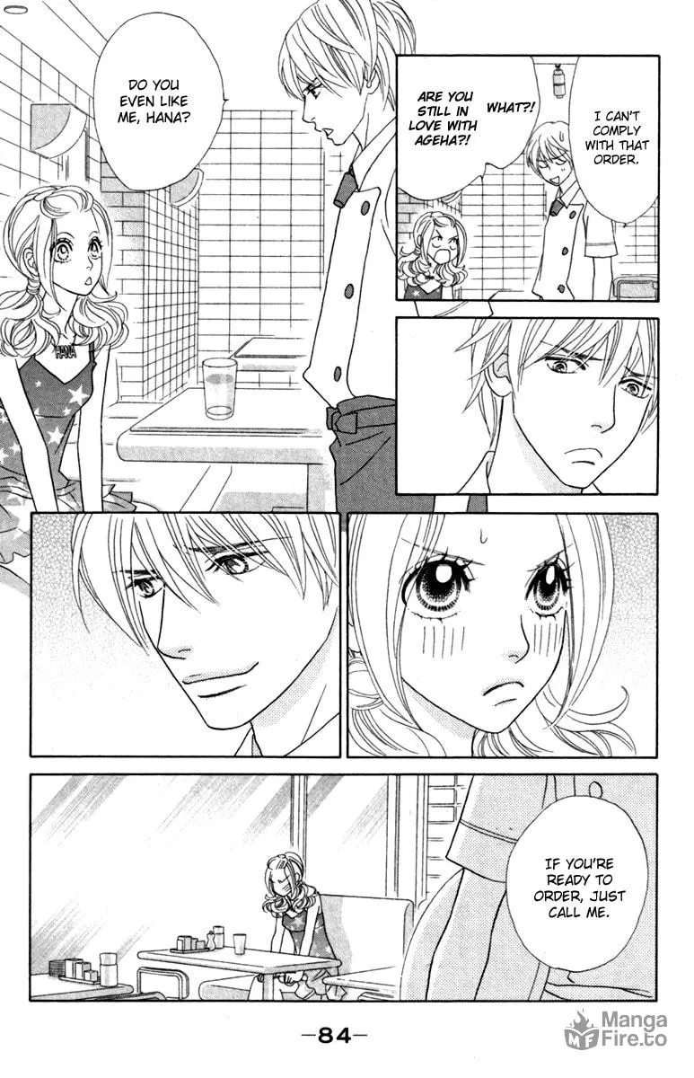 Chrysalis: Flower & Butterfly Chapter 33 page 20 - 