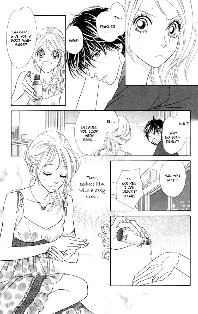 Chrysalis: Flower & Butterfly Chapter 33 page 23 - 