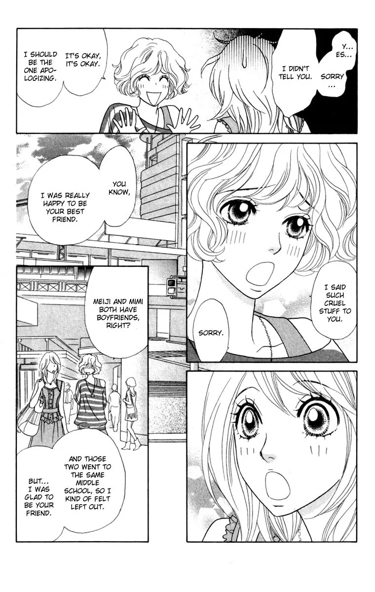 Chrysalis: Flower & Butterfly Chapter 33 page 8 - 