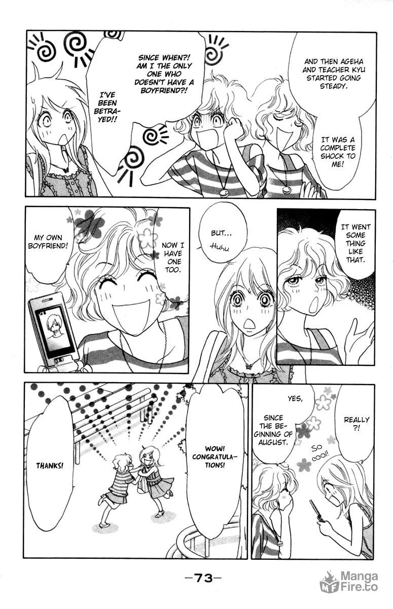 Chrysalis: Flower & Butterfly Chapter 33 page 9 - 