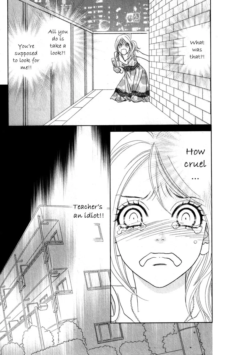 Chrysalis: Flower & Butterfly Chapter 34 page 14 - 