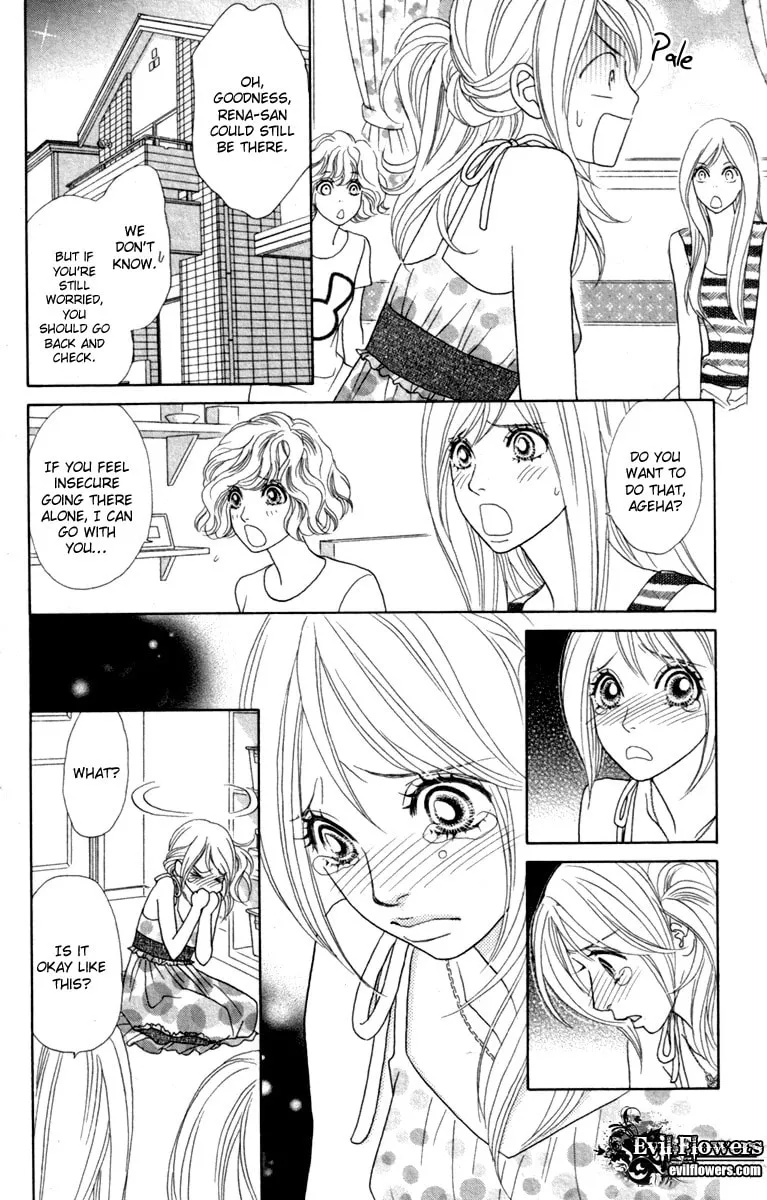 Chrysalis: Flower & Butterfly Chapter 34 page 16 - 