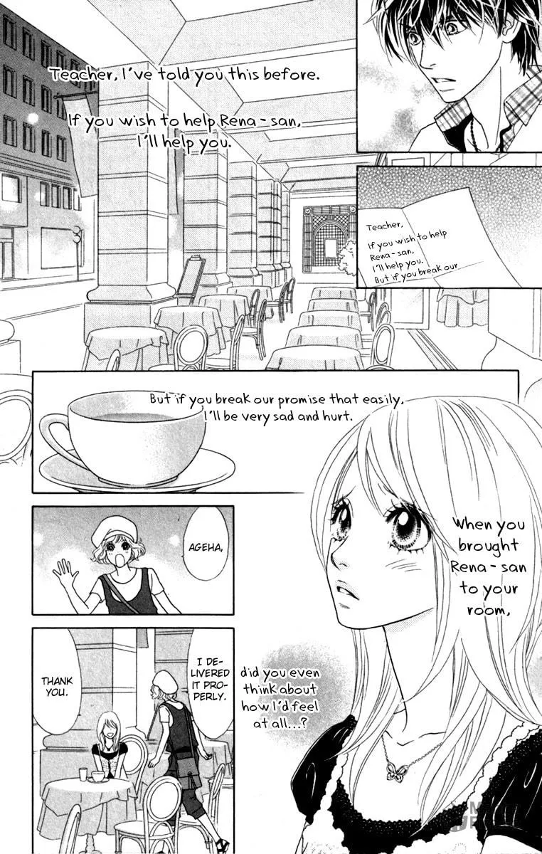 Chrysalis: Flower & Butterfly Chapter 34 page 21 - 