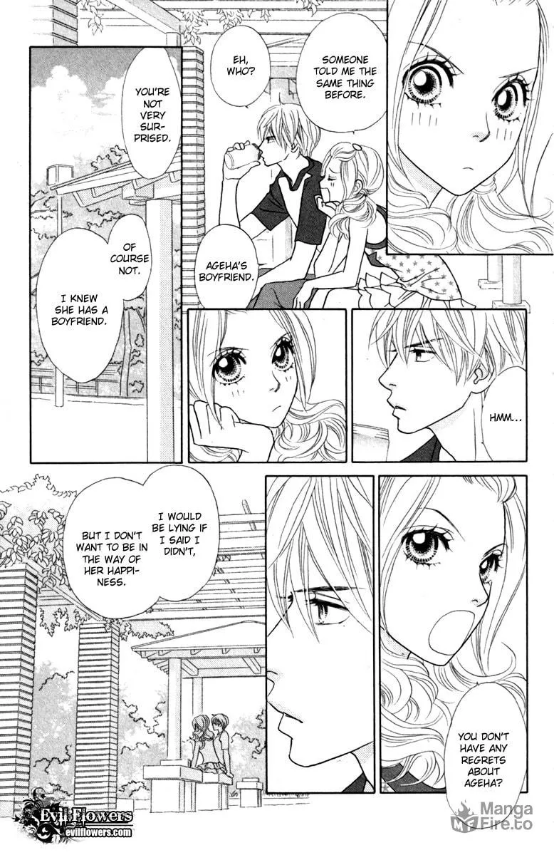 Chrysalis: Flower & Butterfly Chapter 34 page 25 - 