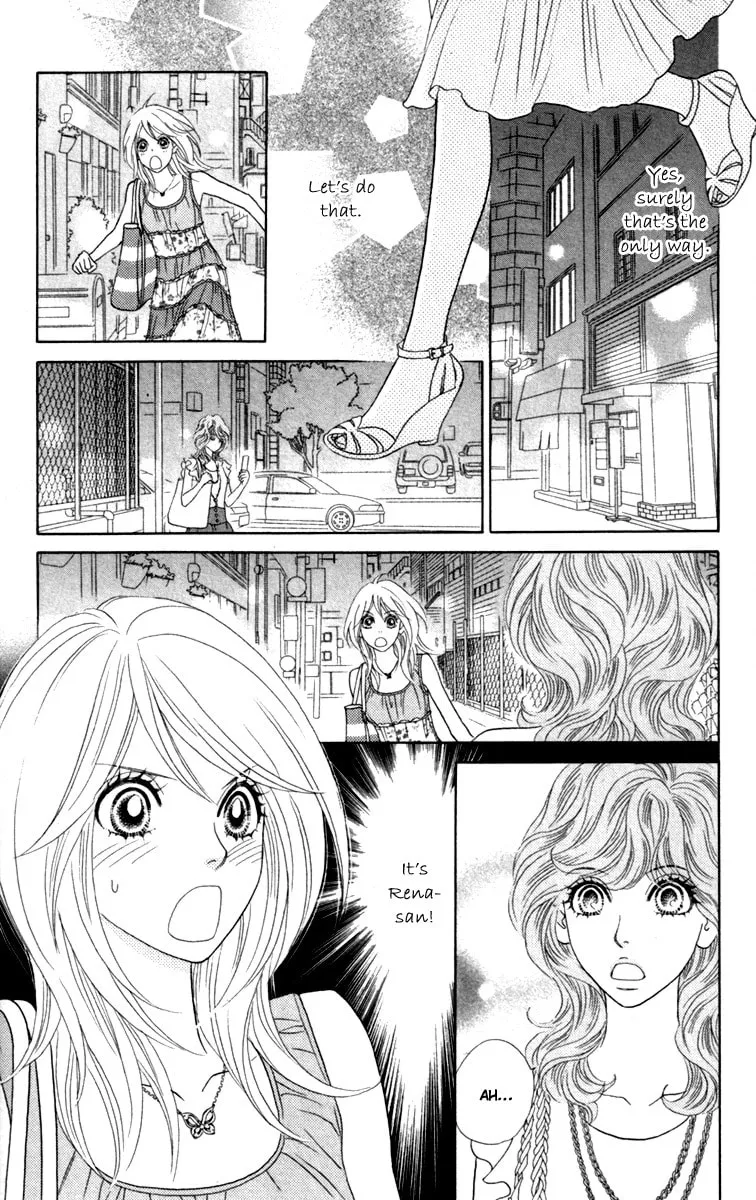 Chrysalis: Flower & Butterfly Chapter 34 page 29 - 