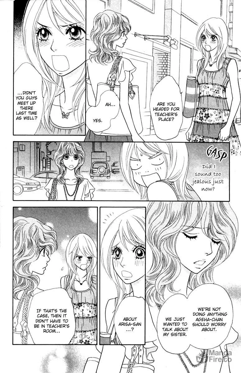 Chrysalis: Flower & Butterfly Chapter 34 page 30 - 