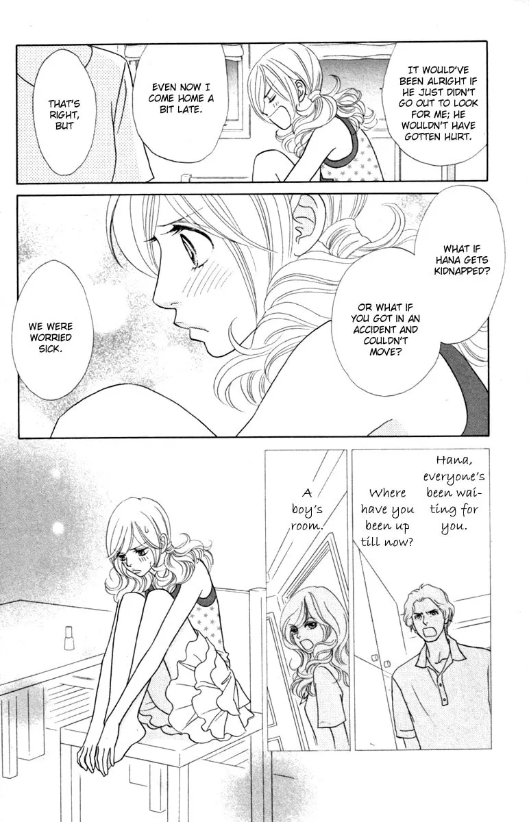 Chrysalis: Flower & Butterfly Chapter 35 page 16 - 