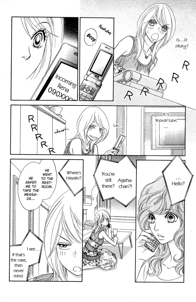 Chrysalis: Flower & Butterfly Chapter 35 page 32 - 