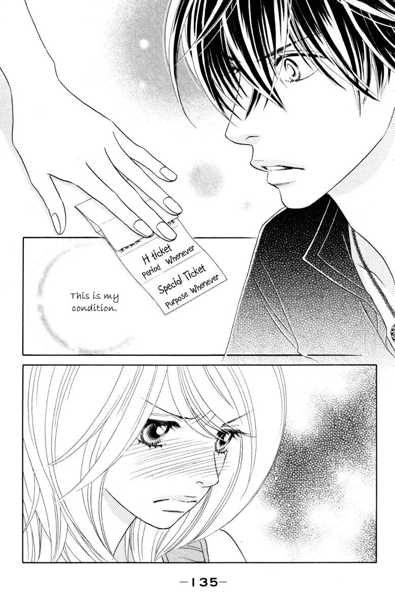 Chrysalis: Flower & Butterfly Chapter 35 page 7 - 