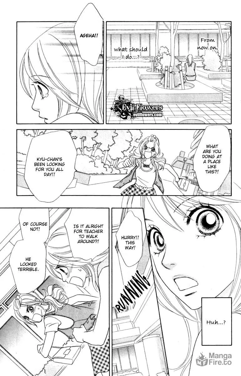 Chrysalis: Flower & Butterfly Chapter 36 page 20 - 