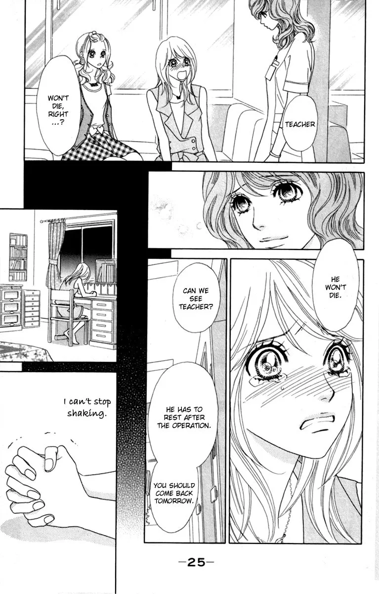 Chrysalis: Flower & Butterfly Chapter 36 page 26 - 